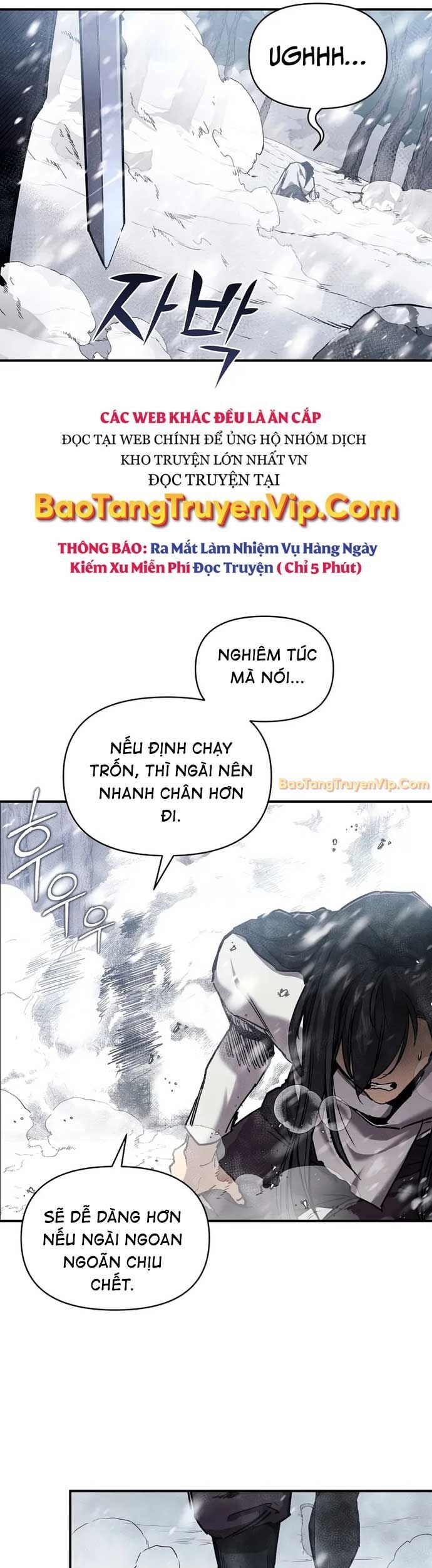 Ta Trở Thành Truyền Nhân Của Võ Thần Chapter 1 - Trang 2