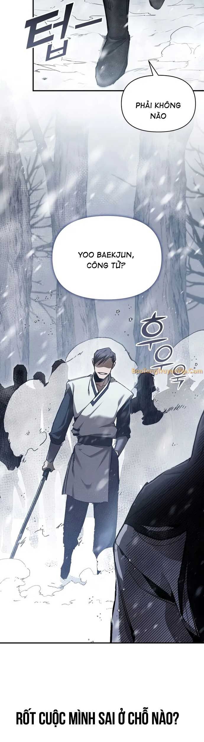 Ta Trở Thành Truyền Nhân Của Võ Thần Chapter 1 - Trang 2