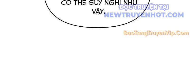 Ta Trở Thành Truyền Nhân Của Võ Thần Chapter 10 - Trang 2