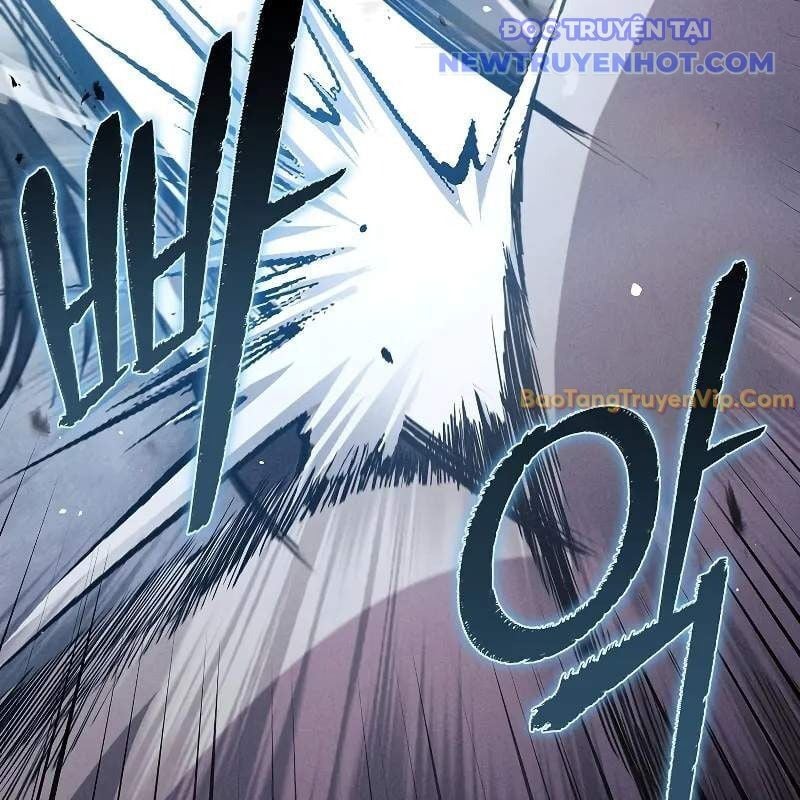 Ta Trở Thành Truyền Nhân Của Võ Thần Chapter 10 - Trang 2