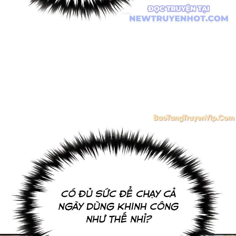 Ta Trở Thành Truyền Nhân Của Võ Thần Chapter 10 - Trang 2