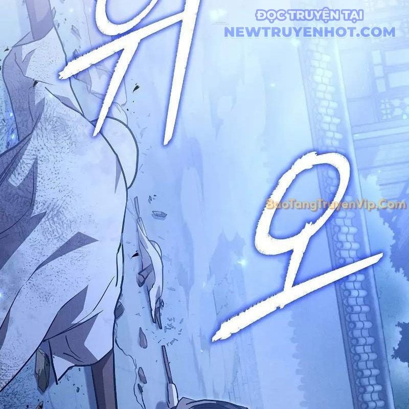 Ta Trở Thành Truyền Nhân Của Võ Thần Chapter 10 - Trang 2