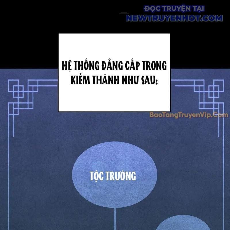 Ta Trở Thành Truyền Nhân Của Võ Thần Chapter 10 - Trang 2