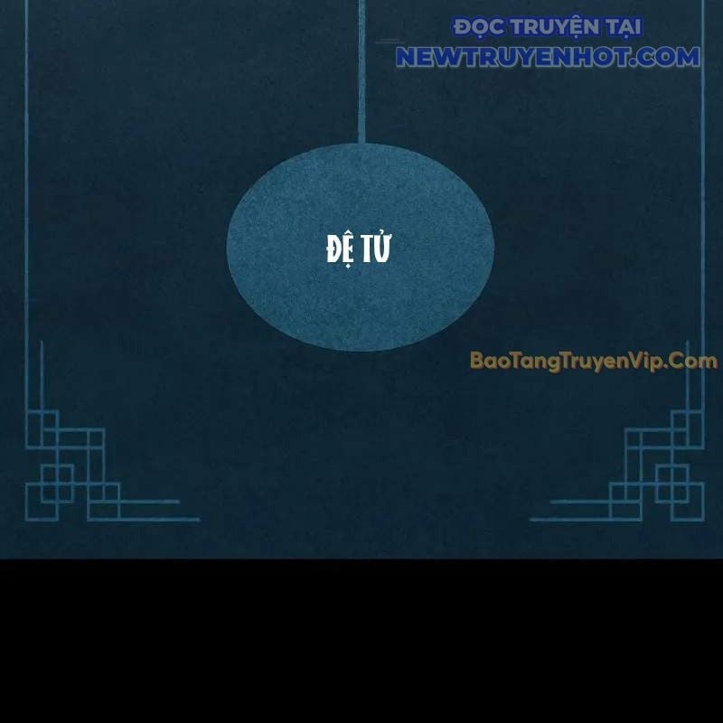 Ta Trở Thành Truyền Nhân Của Võ Thần Chapter 10 - Trang 2