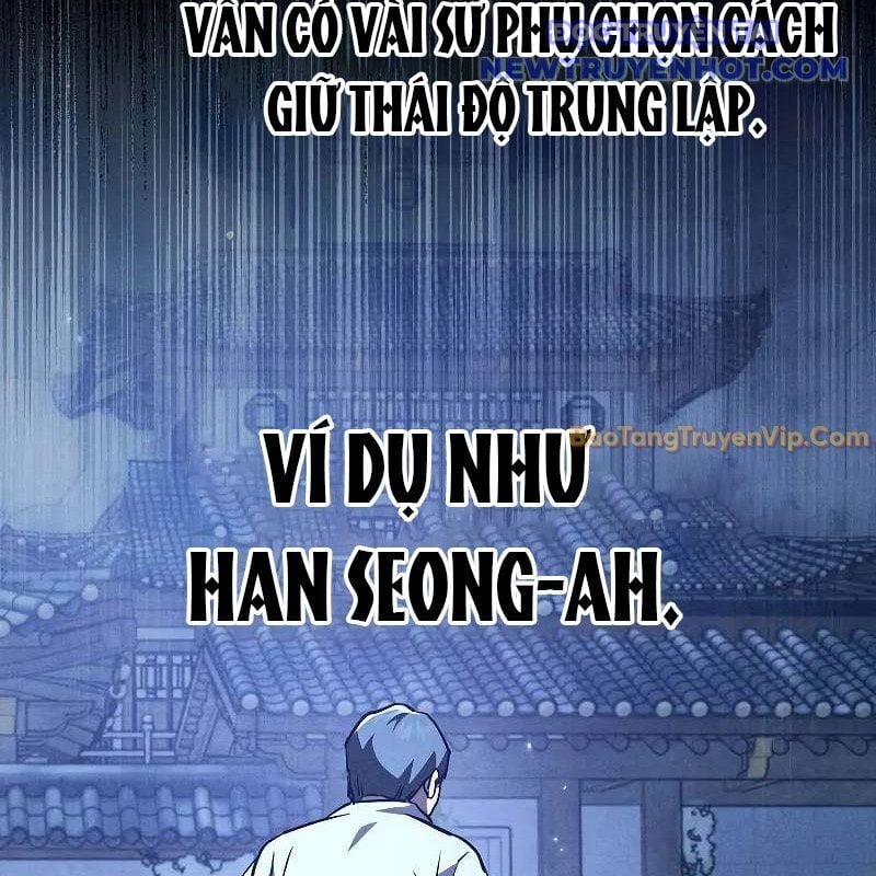 Ta Trở Thành Truyền Nhân Của Võ Thần Chapter 10 - Trang 2