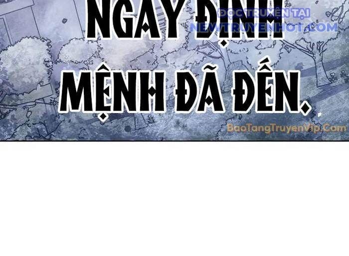 Ta Trở Thành Truyền Nhân Của Võ Thần Chapter 11 - Trang 2