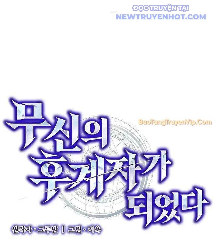 Ta Trở Thành Truyền Nhân Của Võ Thần Chapter 11 - Trang 2