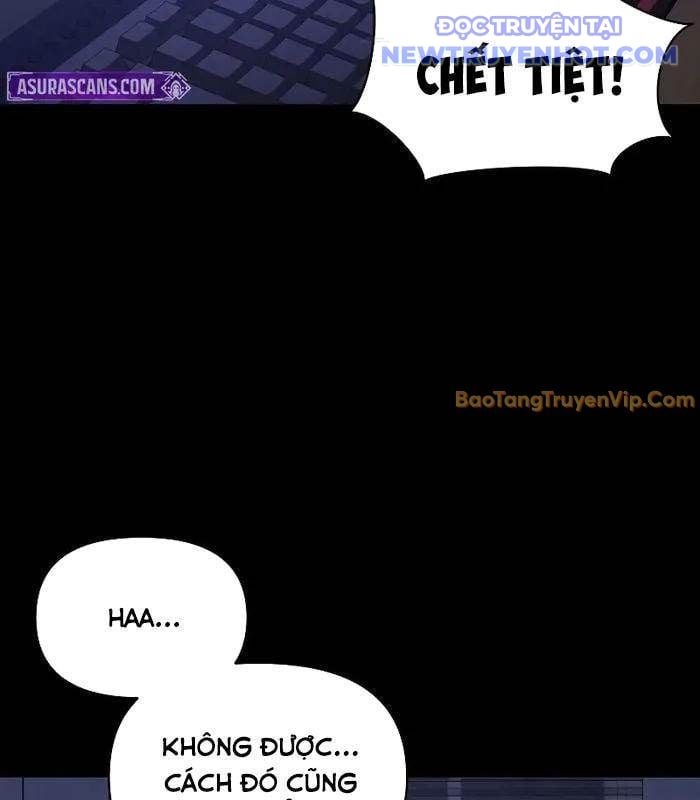 Ta Trở Thành Truyền Nhân Của Võ Thần Chapter 12 - Trang 2