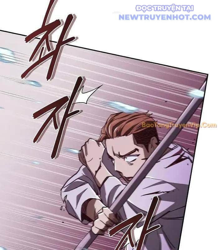 Ta Trở Thành Truyền Nhân Của Võ Thần Chapter 12 - Trang 2