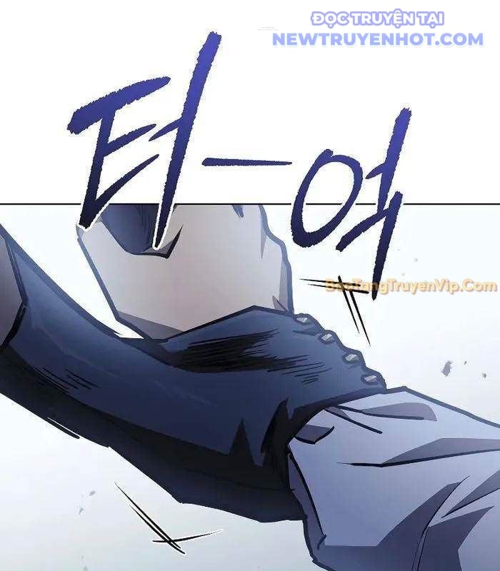 Ta Trở Thành Truyền Nhân Của Võ Thần Chapter 12 - Trang 2