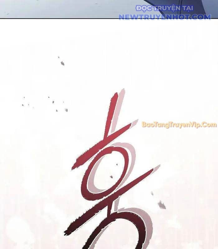 Ta Trở Thành Truyền Nhân Của Võ Thần Chapter 12 - Trang 2