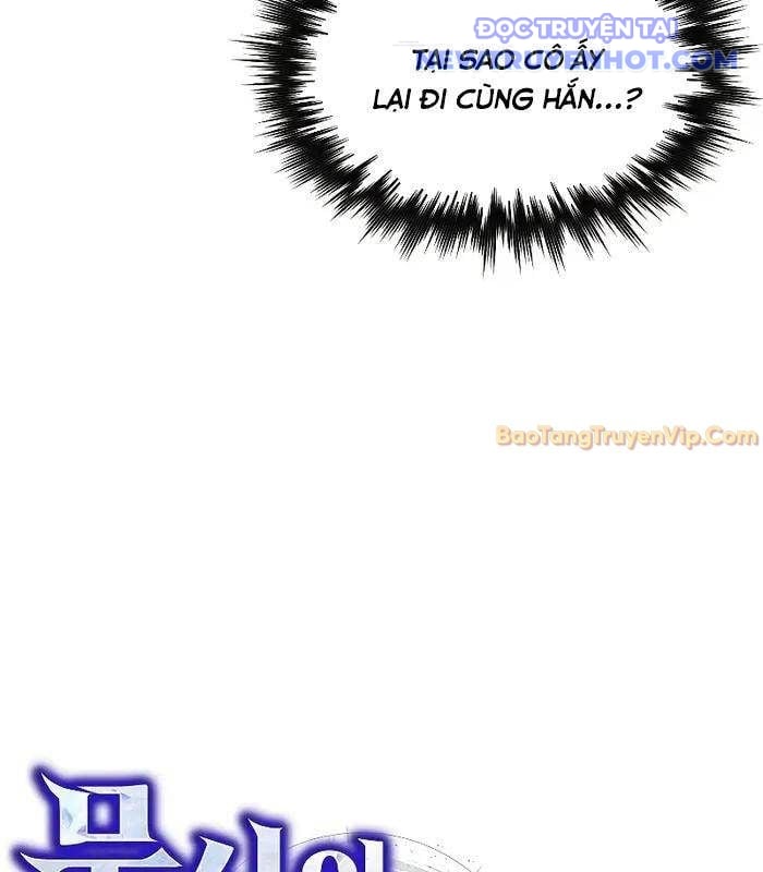 Ta Trở Thành Truyền Nhân Của Võ Thần Chapter 12 - Trang 2