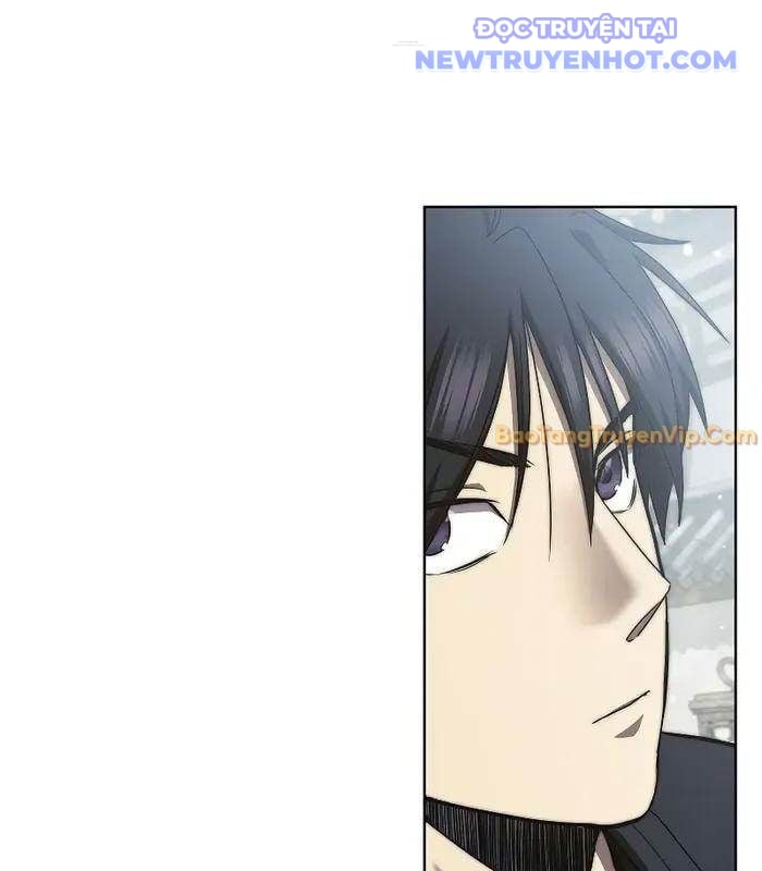 Ta Trở Thành Truyền Nhân Của Võ Thần Chapter 12 - Trang 2