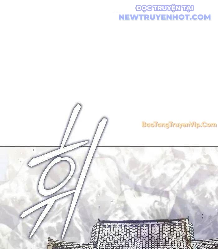 Ta Trở Thành Truyền Nhân Của Võ Thần Chapter 12 - Trang 2