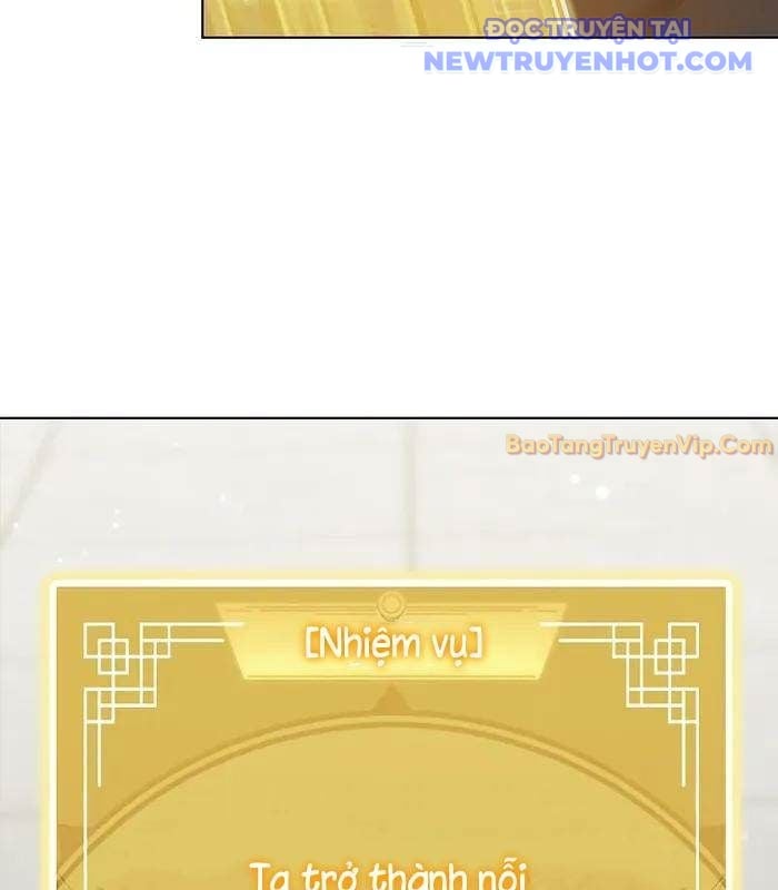 Ta Trở Thành Truyền Nhân Của Võ Thần Chapter 12 - Trang 2