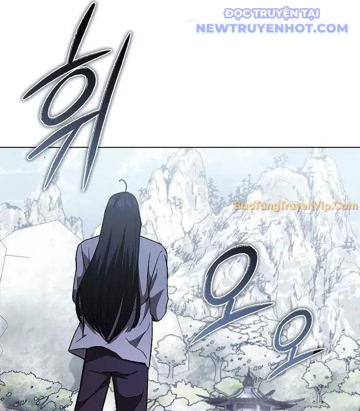 Ta Trở Thành Truyền Nhân Của Võ Thần Chapter 12 - Trang 2