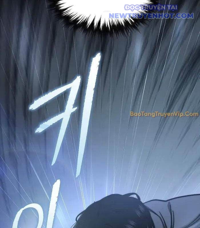 Ta Trở Thành Truyền Nhân Của Võ Thần Chapter 12 - Trang 2