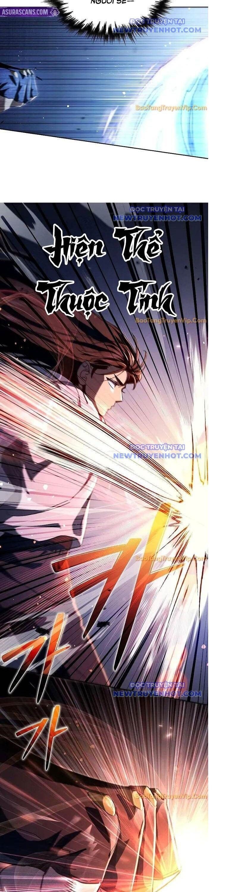 Ta Trở Thành Truyền Nhân Của Võ Thần Chapter 13 - Trang 2