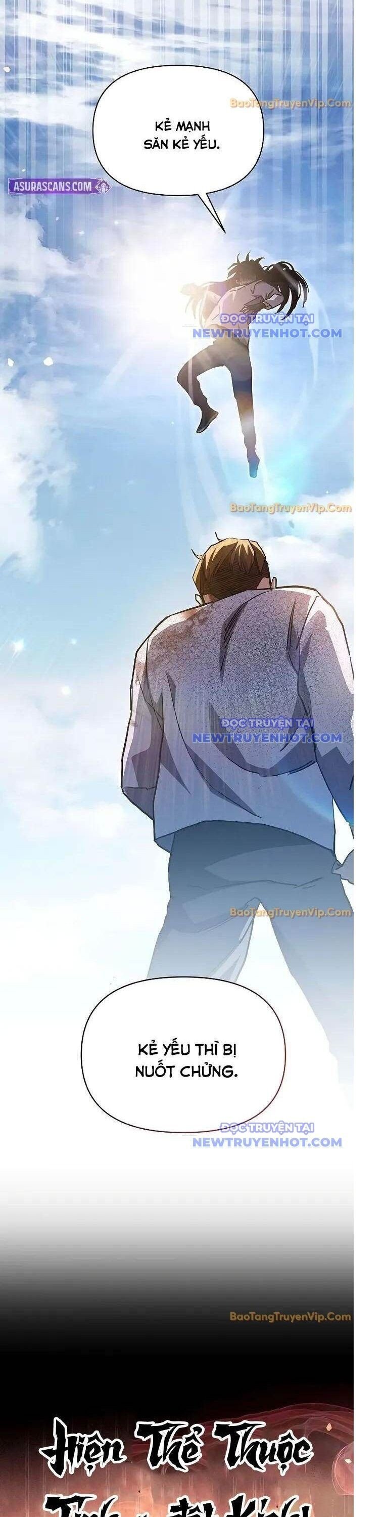 Ta Trở Thành Truyền Nhân Của Võ Thần Chapter 13 - Trang 2