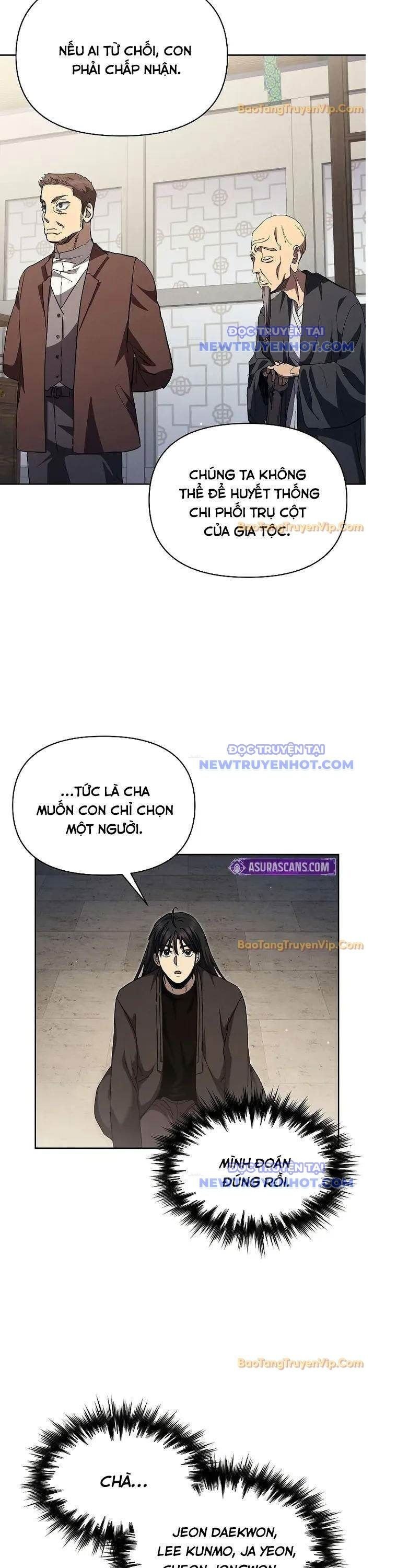 Ta Trở Thành Truyền Nhân Của Võ Thần Chapter 13 - Trang 2