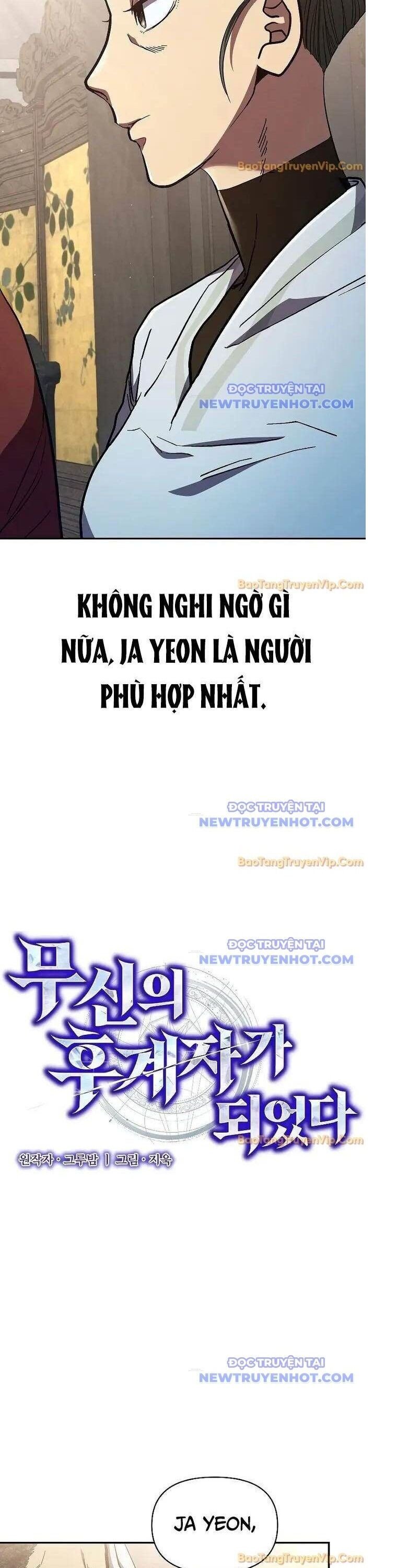 Ta Trở Thành Truyền Nhân Của Võ Thần Chapter 14 - Trang 2