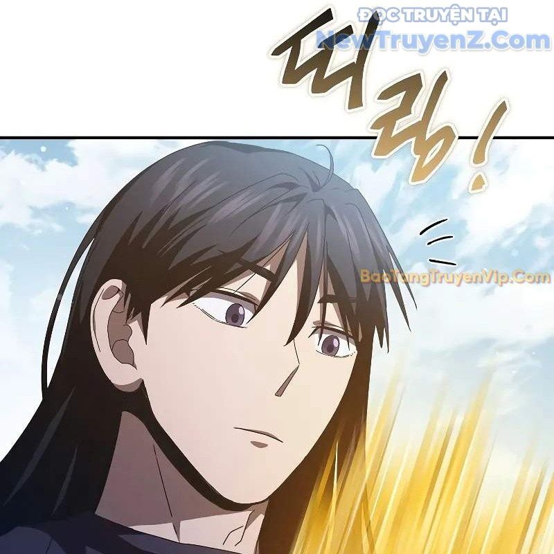 Ta Trở Thành Truyền Nhân Của Võ Thần Chapter 15.1 - Trang 2