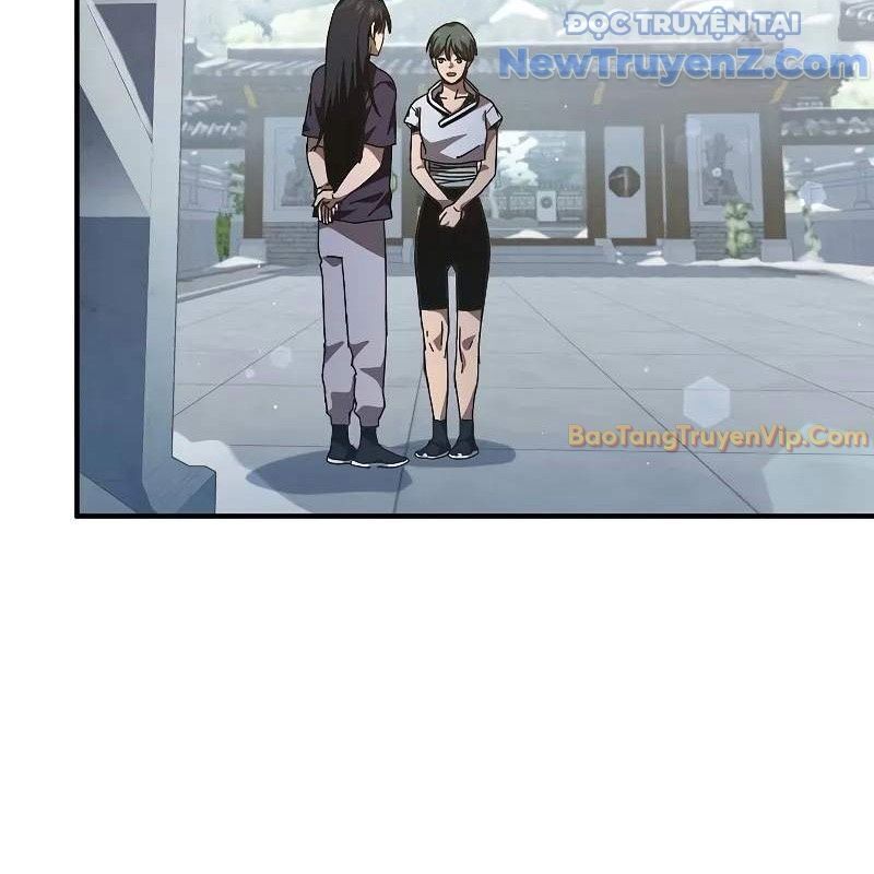 Ta Trở Thành Truyền Nhân Của Võ Thần Chapter 15.1 - Trang 2