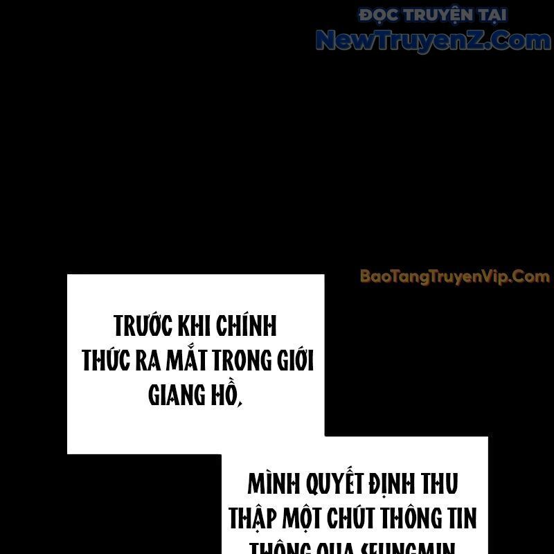 Ta Trở Thành Truyền Nhân Của Võ Thần Chapter 15.1 - Trang 2