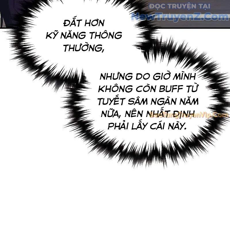 Ta Trở Thành Truyền Nhân Của Võ Thần Chapter 15.1 - Trang 2