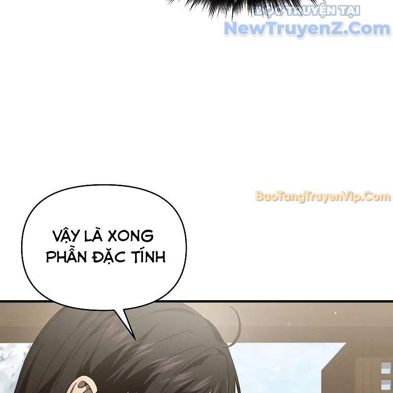 Ta Trở Thành Truyền Nhân Của Võ Thần Chapter 15.1 - Trang 2