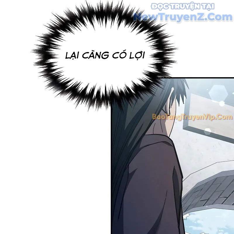 Ta Trở Thành Truyền Nhân Của Võ Thần Chapter 15.1 - Trang 2