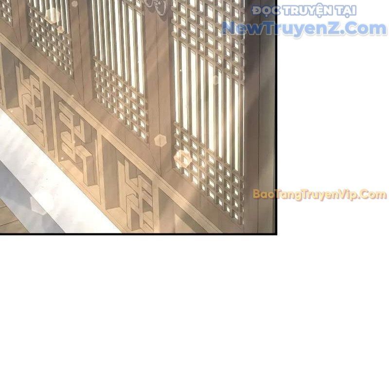 Ta Trở Thành Truyền Nhân Của Võ Thần Chapter 15.1 - Trang 2