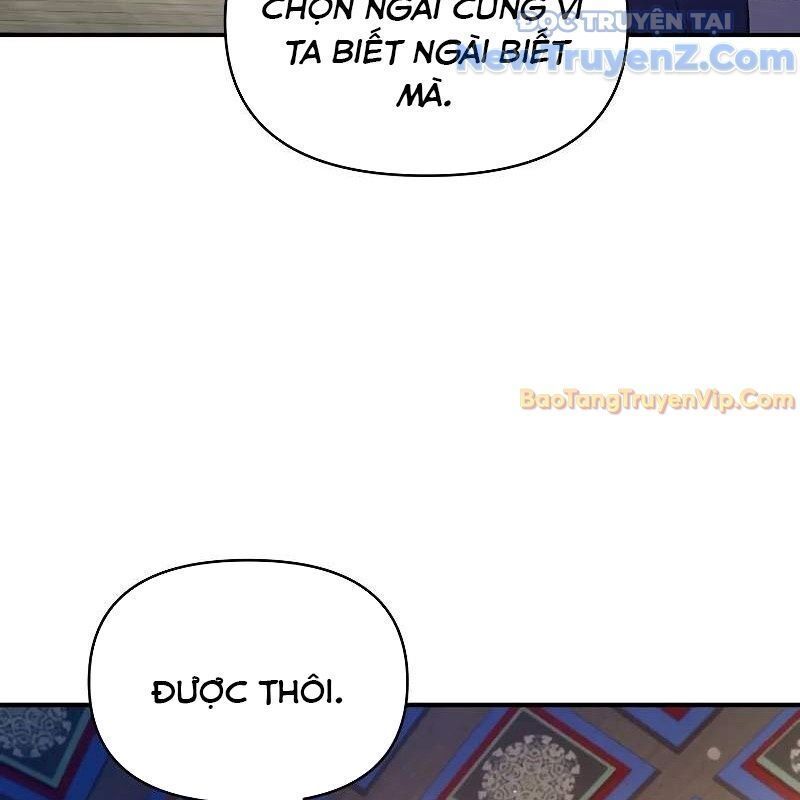 Ta Trở Thành Truyền Nhân Của Võ Thần Chapter 15.2 - Trang 2