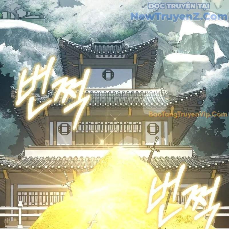 Ta Trở Thành Truyền Nhân Của Võ Thần Chapter 15.2 - Trang 2