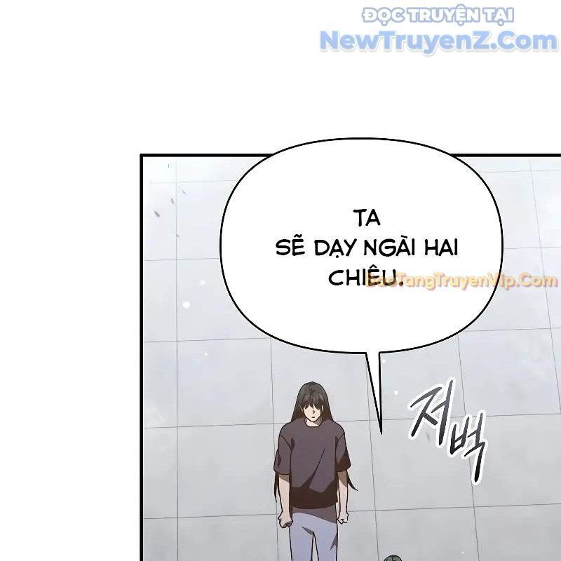 Ta Trở Thành Truyền Nhân Của Võ Thần Chapter 15.2 - Trang 2