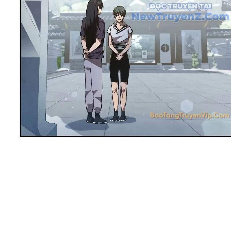 Ta Trở Thành Truyền Nhân Của Võ Thần Chapter 15.2 - Trang 2