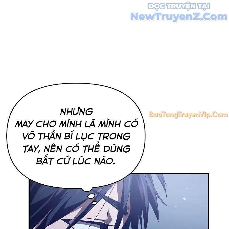 Ta Trở Thành Truyền Nhân Của Võ Thần Chapter 15.2 - Trang 2
