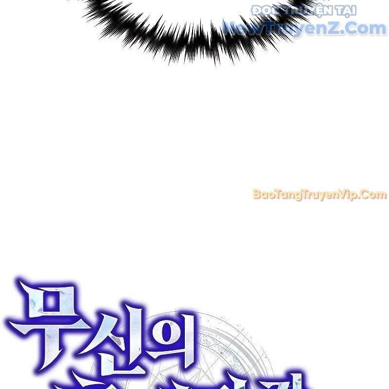 Ta Trở Thành Truyền Nhân Của Võ Thần Chapter 15.3 - Trang 2