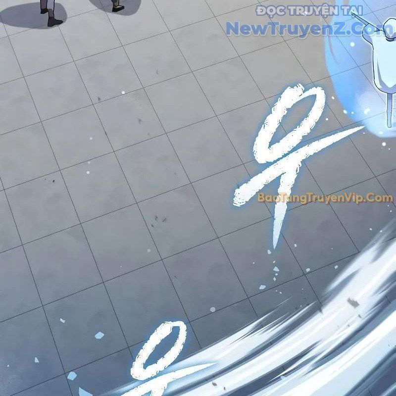 Ta Trở Thành Truyền Nhân Của Võ Thần Chapter 15.5 - Trang 2