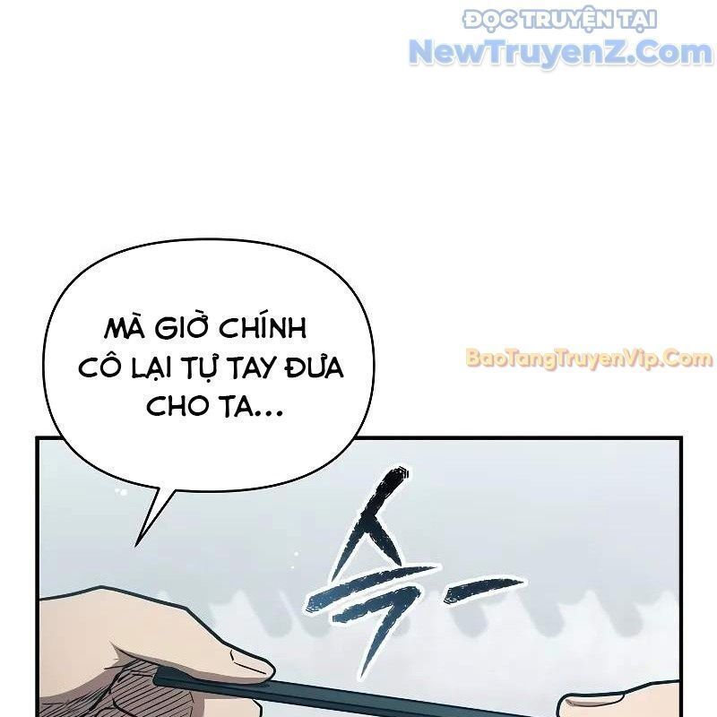 Ta Trở Thành Truyền Nhân Của Võ Thần Chapter 15.5 - Trang 2