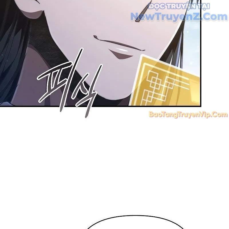 Ta Trở Thành Truyền Nhân Của Võ Thần Chapter 15.6 - Trang 2