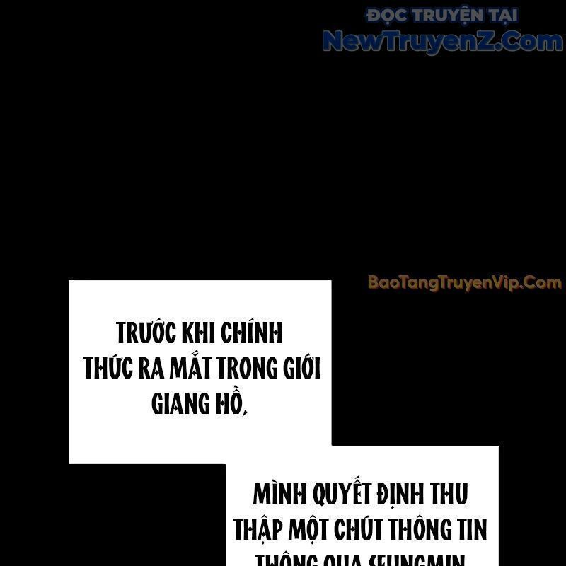 Ta Trở Thành Truyền Nhân Của Võ Thần Chapter 15.7 - Trang 2