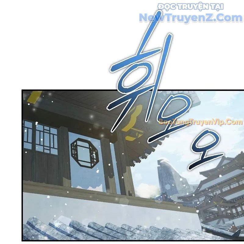 Ta Trở Thành Truyền Nhân Của Võ Thần Chapter 15.7 - Trang 2