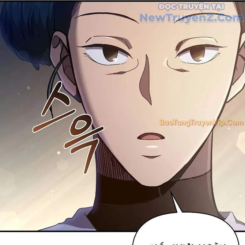 Ta Trở Thành Truyền Nhân Của Võ Thần Chapter 15.8 - Trang 2