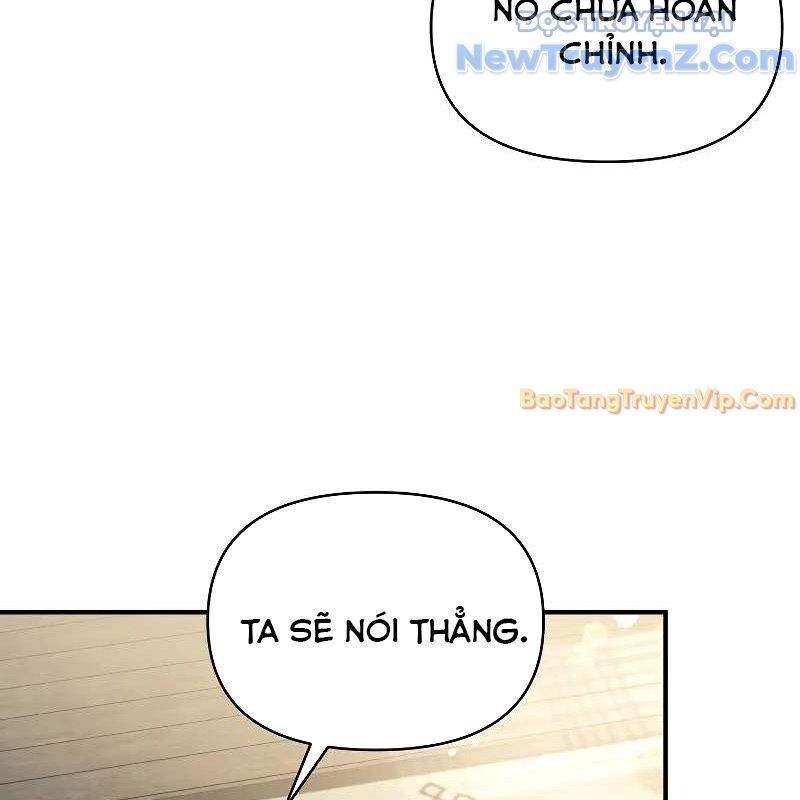 Ta Trở Thành Truyền Nhân Của Võ Thần Chapter 15.8 - Trang 2