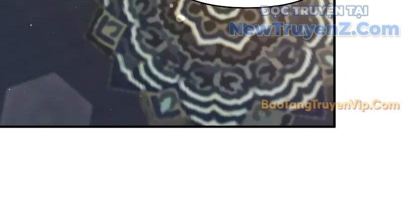 Ta Trở Thành Truyền Nhân Của Võ Thần Chapter 15.8 - Trang 2