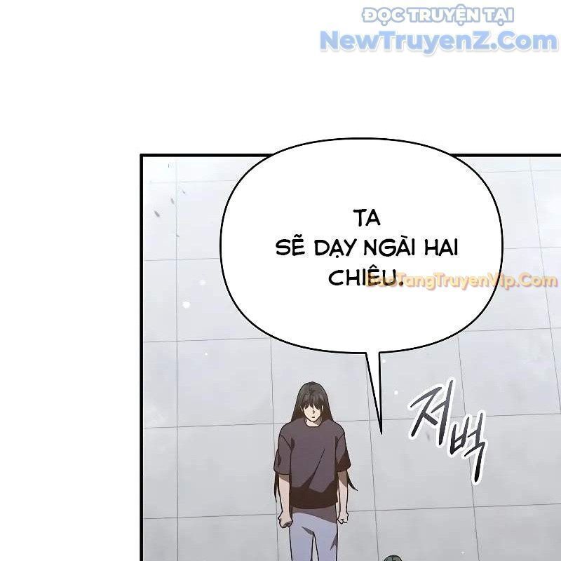 Ta Trở Thành Truyền Nhân Của Võ Thần Chapter 15.8 - Trang 2