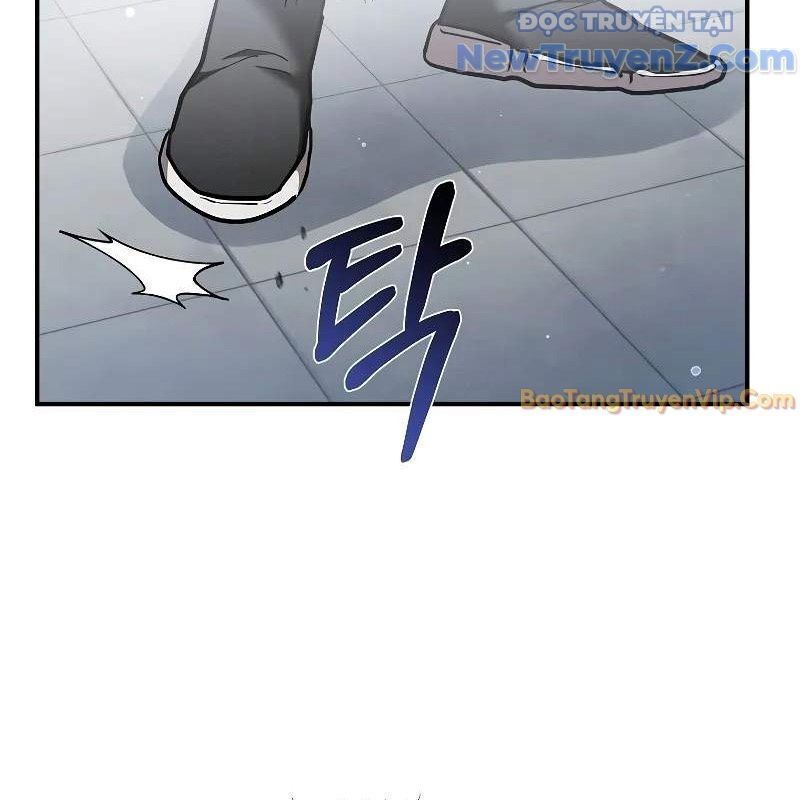 Ta Trở Thành Truyền Nhân Của Võ Thần Chapter 15.8 - Trang 2