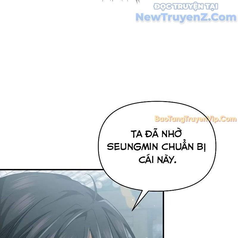 Ta Trở Thành Truyền Nhân Của Võ Thần Chapter 15.9 - Trang 2
