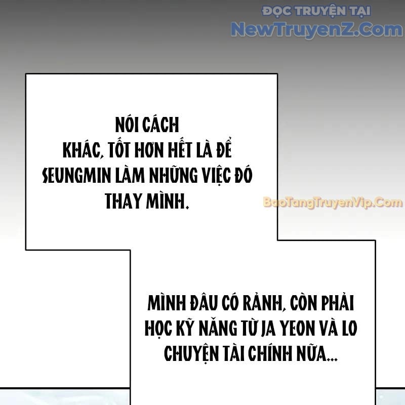 Ta Trở Thành Truyền Nhân Của Võ Thần Chapter 15 - Trang 2